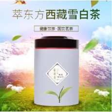 萃东方 【北京馆】萃东方西藏雪白茶30克/罐