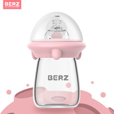 贝氏/BERZ 婴儿奶瓶玻璃新生儿0-6个月宝宝防胀气宽口径奶瓶