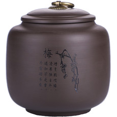 豪峰 紫砂茶叶罐功夫茶具创意储茶罐防潮大号普洱茶叶罐CG00481