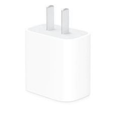 苹果/APPLE 20W USB-C手机充电器插头 充电头