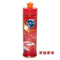 花王/KAO 果蔬餐具洗剂 洗洁精（红柚香）240ml/瓶 单瓶 去油不伤手易冲洗