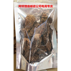 【理县邮政  助力乡村振兴】川西高原羊肚菌（干货）尖顶羊肚蘑  净含量50克