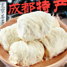 成都特产龙须酥锦城记正宗四川名小吃老北京传统老式手工糖丝零食