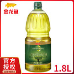 金龙鱼 食用油 添加10%初榨橄榄油食用植物调和油1.8L  JLY-003
