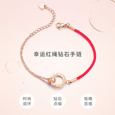 佐卡伊TIMEamp;LOVE【时光里的爱】红绳手链