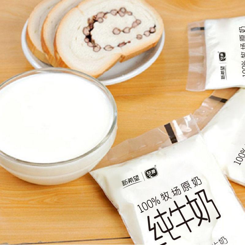 新鲜日期丨新希望(琴牌）优质精选奶网红早餐奶透明袋纯牛奶180ml*12袋