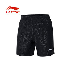 李宁/LI NING 羽毛球系列男士弹力舒适比赛裤2021年夏季AAPR071