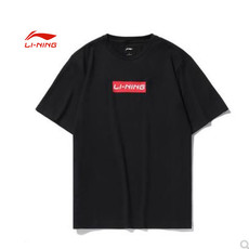 李宁/LI NING 运动时尚系列男女同款 短袖T恤 文化衫2021年夏季AHSR665
