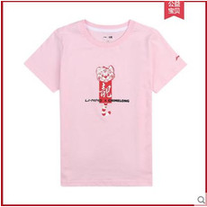李宁/LI NING 运动生活系列卡卡虎男女中大童短袖T恤文化衫YHSP155YHSQ219