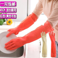 厨房洗碗手套女薄款加长加厚防水耐用家用橡胶乳胶清洁家务洗衣服