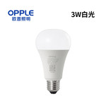欧普照明（OPPLE）LED灯泡节能球泡 5W E27大螺口6500K白光/3000K黄光LED球泡