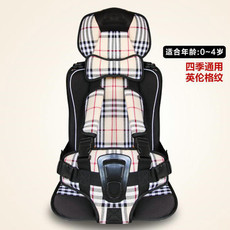 卡饰得  便携式儿童安全座椅 车载宝宝椅 车用安全座椅坐垫 可调节背带 0-4岁