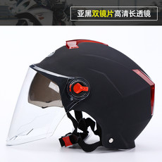 汤河店 335新款夏季头盔电动车成人双镜片头盔摩托头盔安全帽