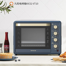 九阳/Joyoung电烤箱家用烘焙多功能32升