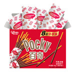 格力高（Glico） 百奇家庭分享8袋装140g巧克力味