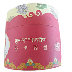 西藏特产 林芝朗县香粉 粉色盒装