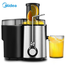  美的（Midea）榨汁机便携原汁机榨汁杯果汁机榨汁机分离多功能料理机家用WJE2802D