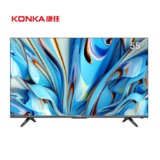 康佳/KONKA 智慧屏教育电视 55英寸4K超高清2+32GB内存 55E8
