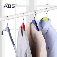 ABS爱彼此 炫彩塑胶防滑衣架 ABS材质晾衣架晾晒架（4件组）