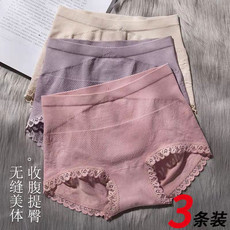 内裤（3条装） 抗菌性感裤头 女棉裆日系中腰 三角裤 内裤