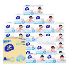  维达婴儿专用抽纸 宝宝3层纸巾M码面巾纸餐巾纸150抽18包整箱