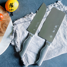 张小泉锤点刀具两件套菜刀 家用厨师专用套装切片刀水果刀不锈钢