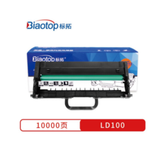 标拓 标拓 (Biaotop) LD100硒鼓架