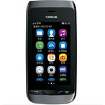 NOKIA诺基亚 3090 GSM手机（白色）